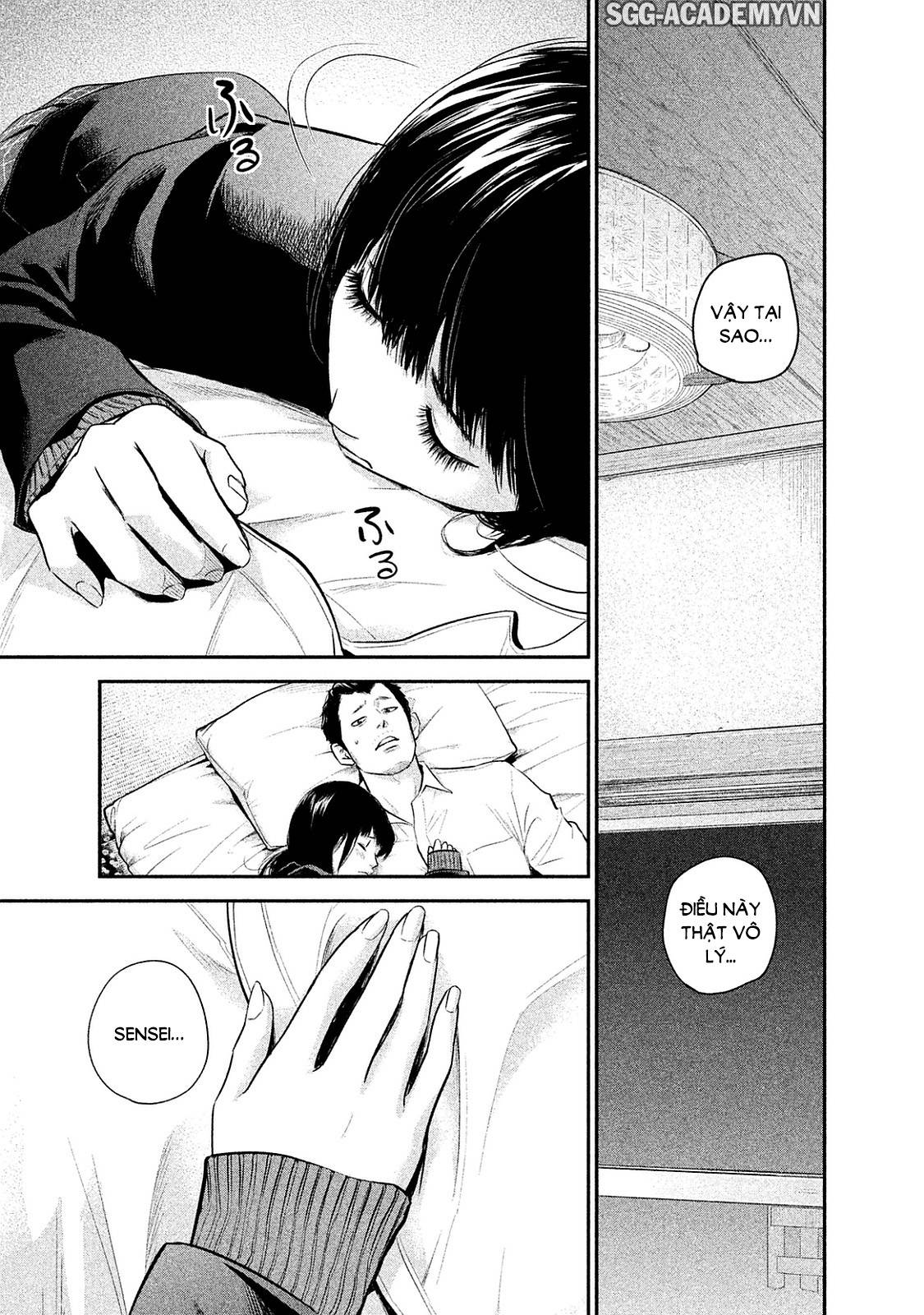 Hare Kon Chapter 112 - Trang 2