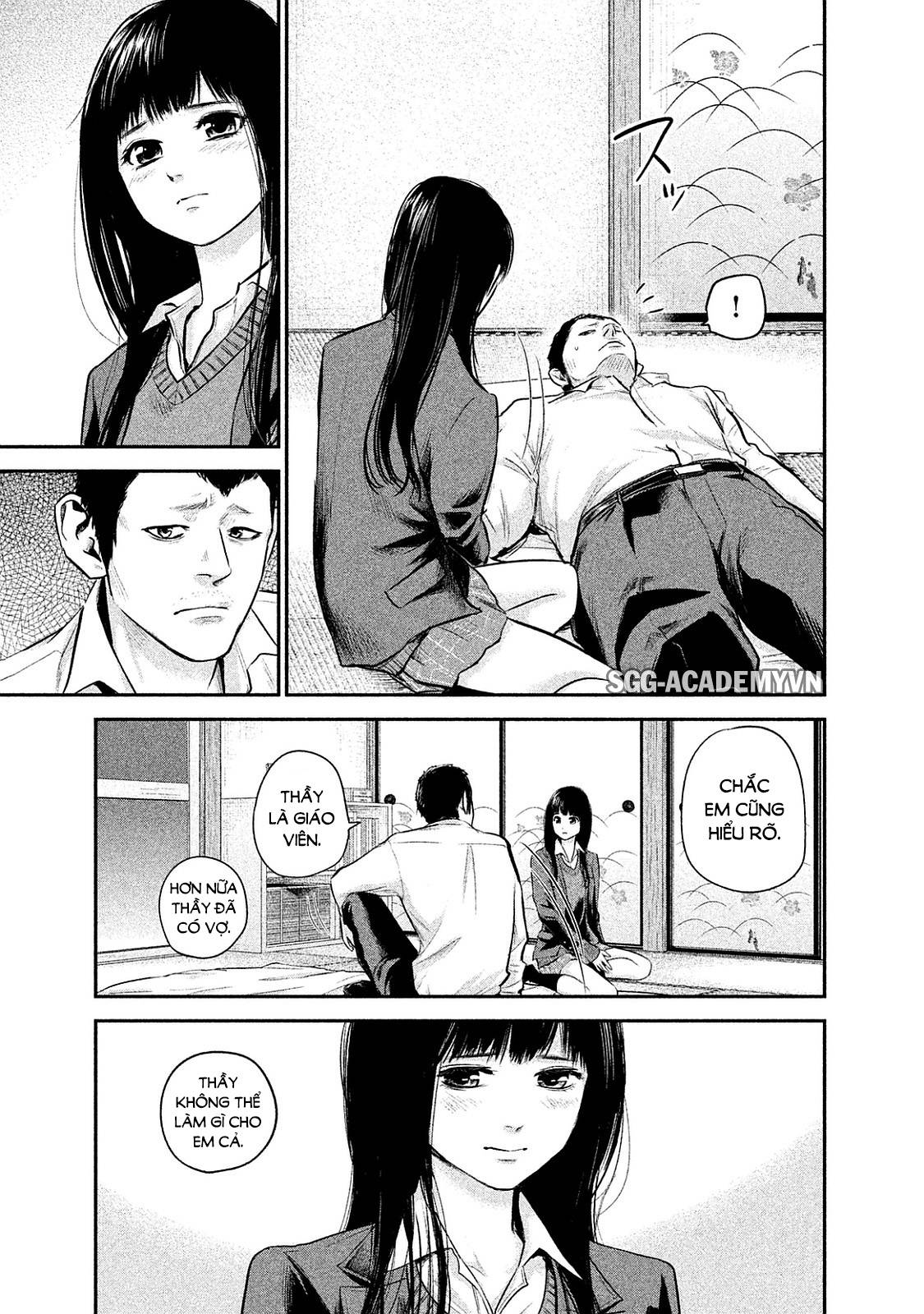 Hare Kon Chapter 112 - Trang 2