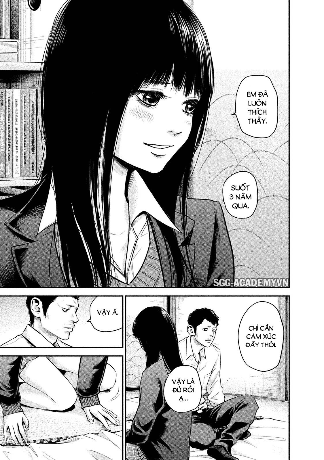 Hare Kon Chapter 112 - Trang 2