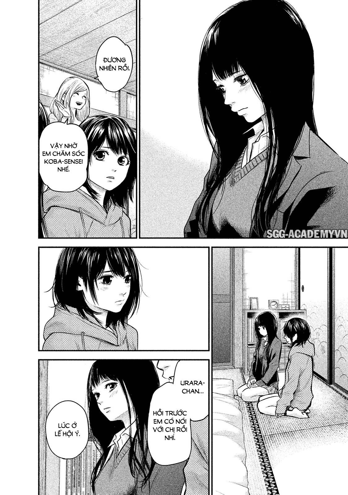 Hare Kon Chapter 111 - Trang 2