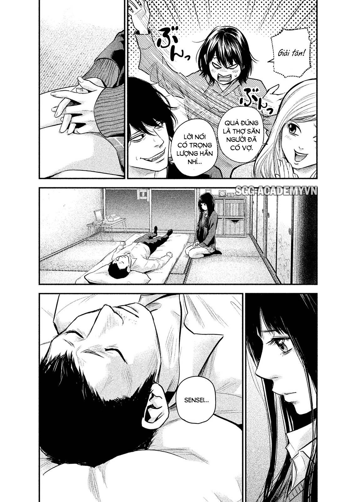 Hare Kon Chapter 111 - Trang 2