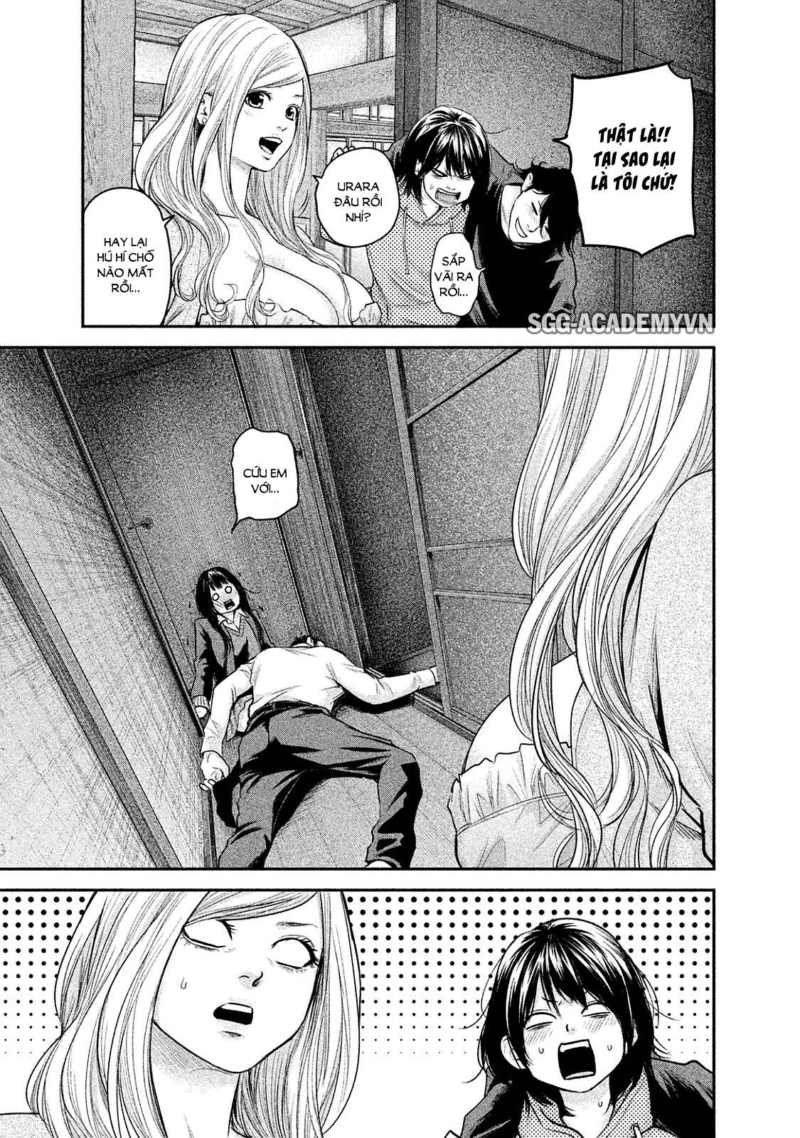 Hare Kon Chapter 111 - Trang 2