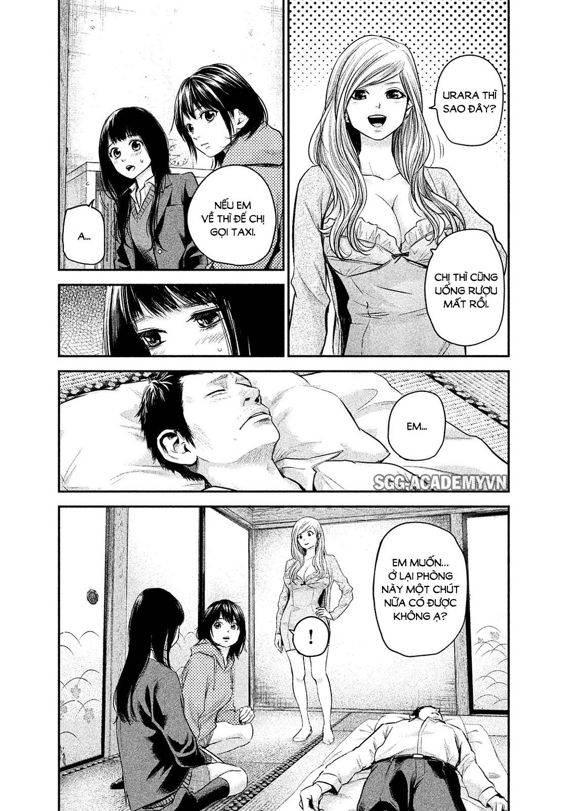 Hare Kon Chapter 111 - Trang 2