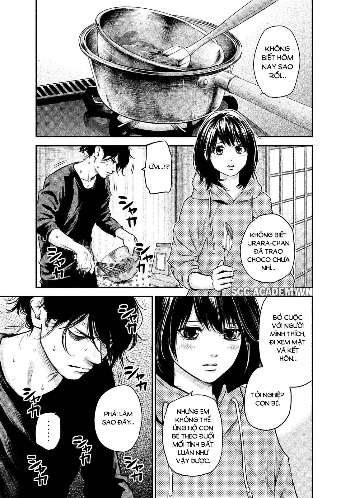 Hare Kon Chapter 110 - Trang 2