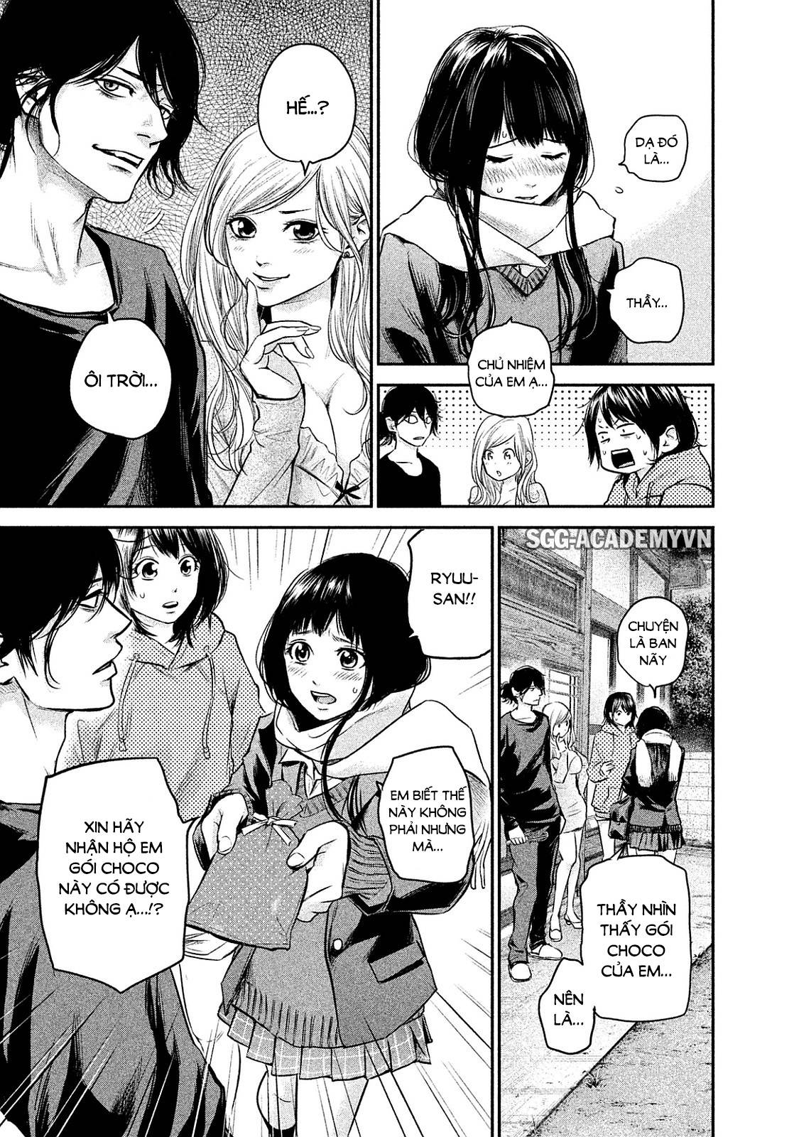 Hare Kon Chapter 110 - Trang 2