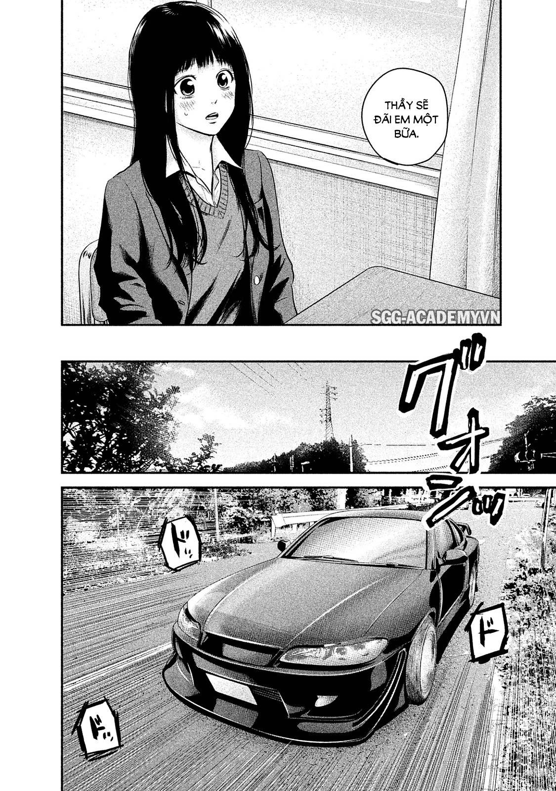 Hare Kon Chapter 109 - Trang 2