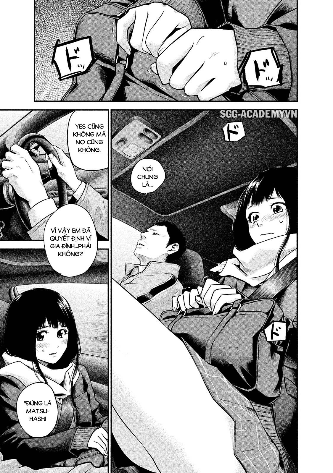 Hare Kon Chapter 109 - Trang 2