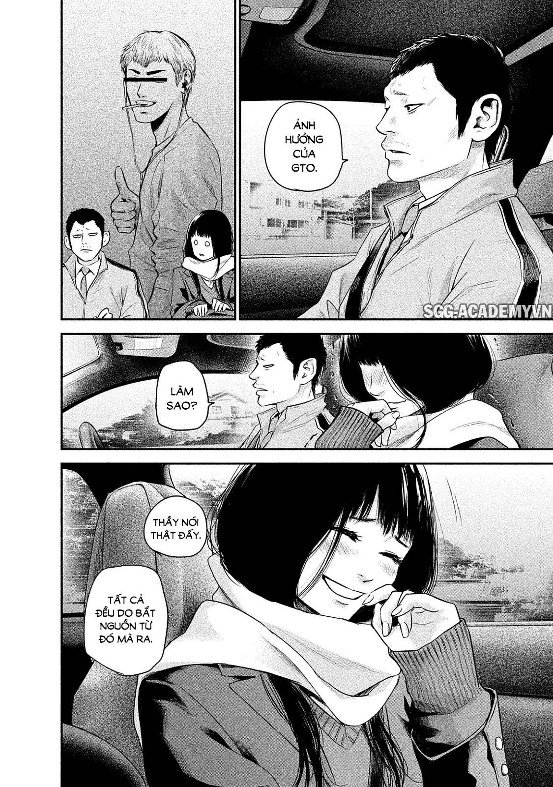 Hare Kon Chapter 109 - Trang 2