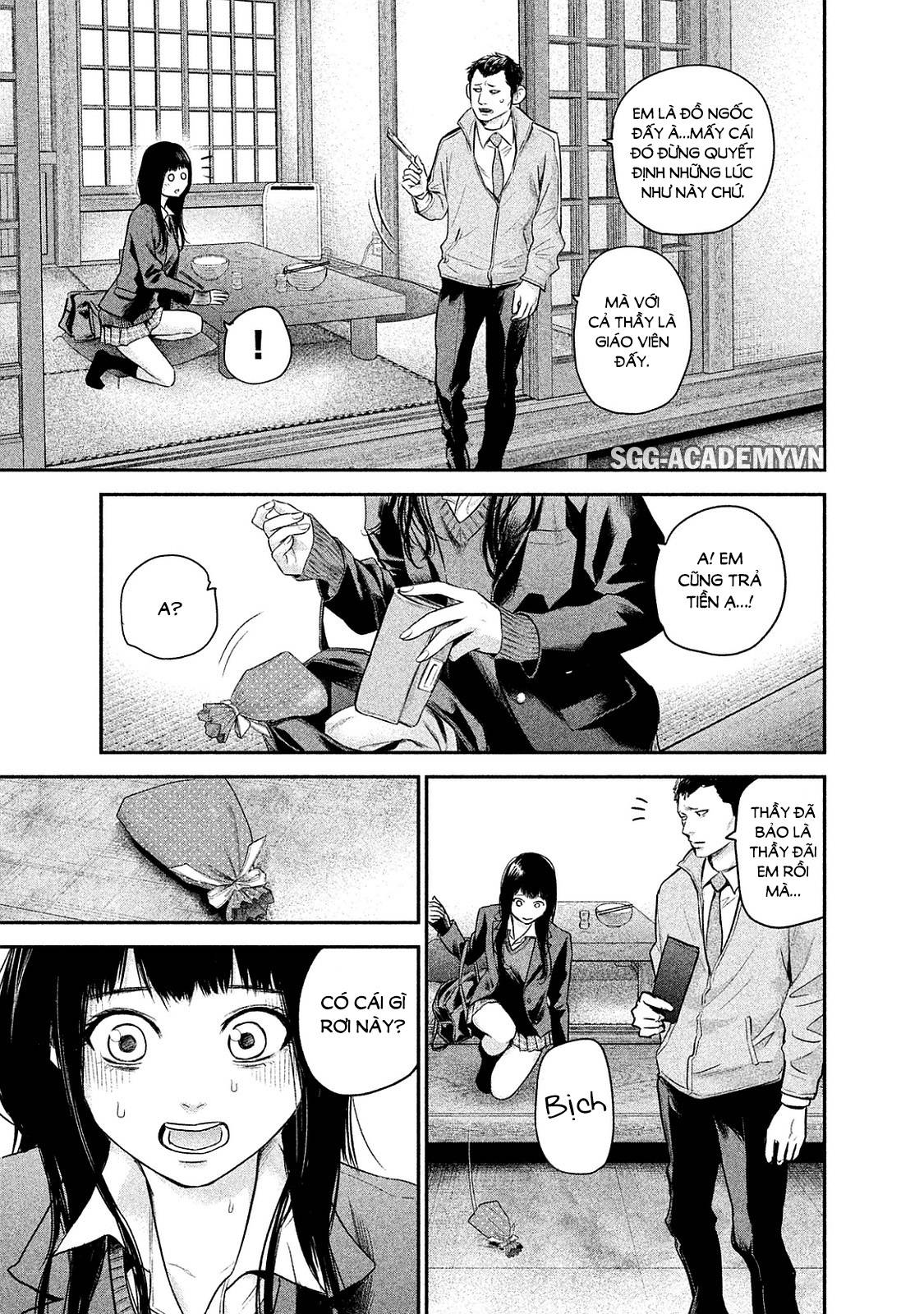 Hare Kon Chapter 109 - Trang 2