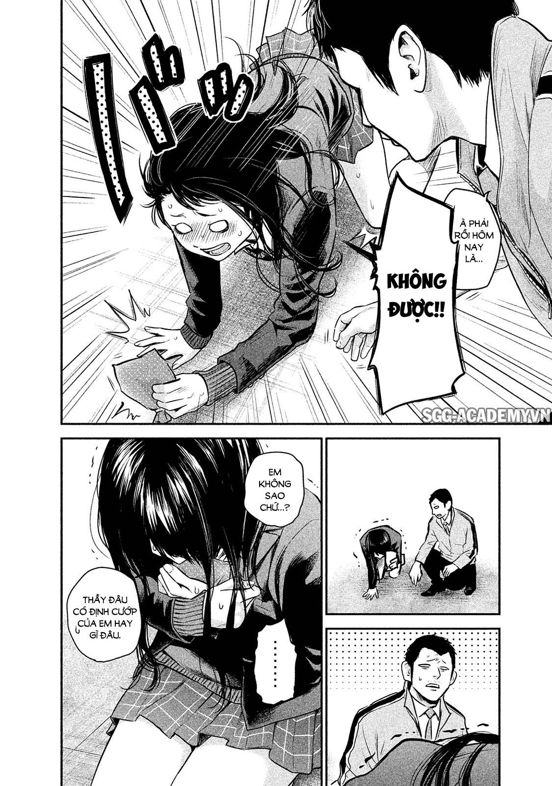 Hare Kon Chapter 109 - Trang 2