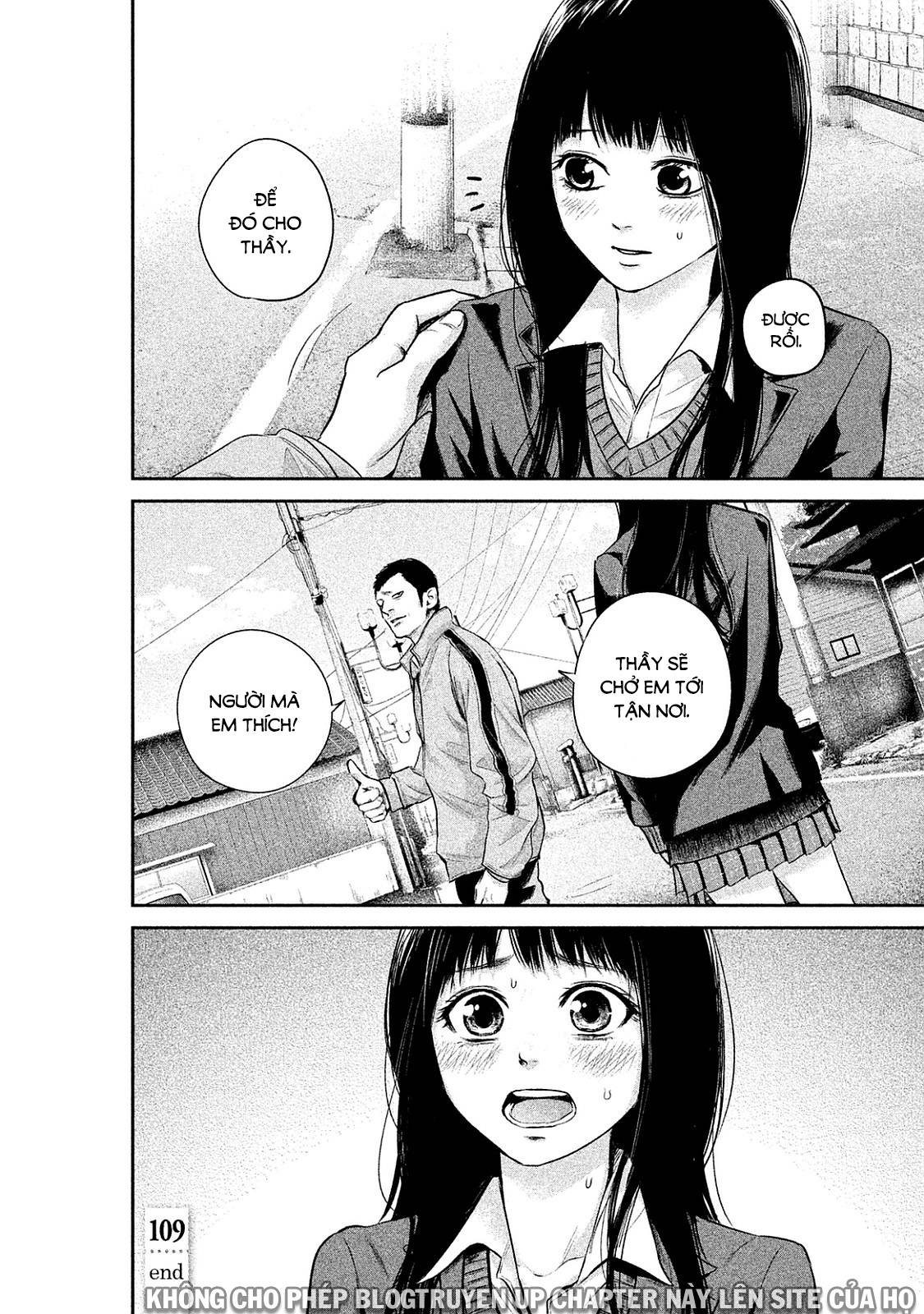 Hare Kon Chapter 109 - Trang 2