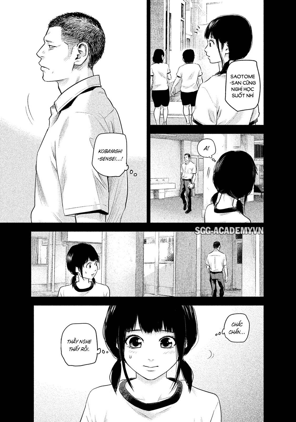 Hare Kon Chapter 108 - Trang 2