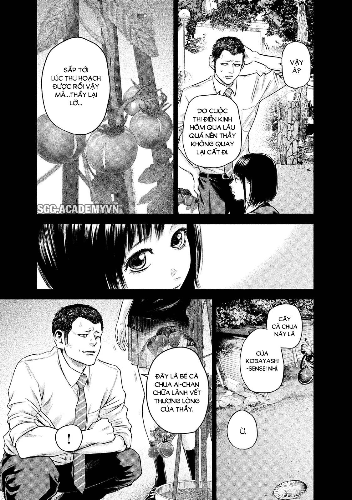 Hare Kon Chapter 108 - Trang 2