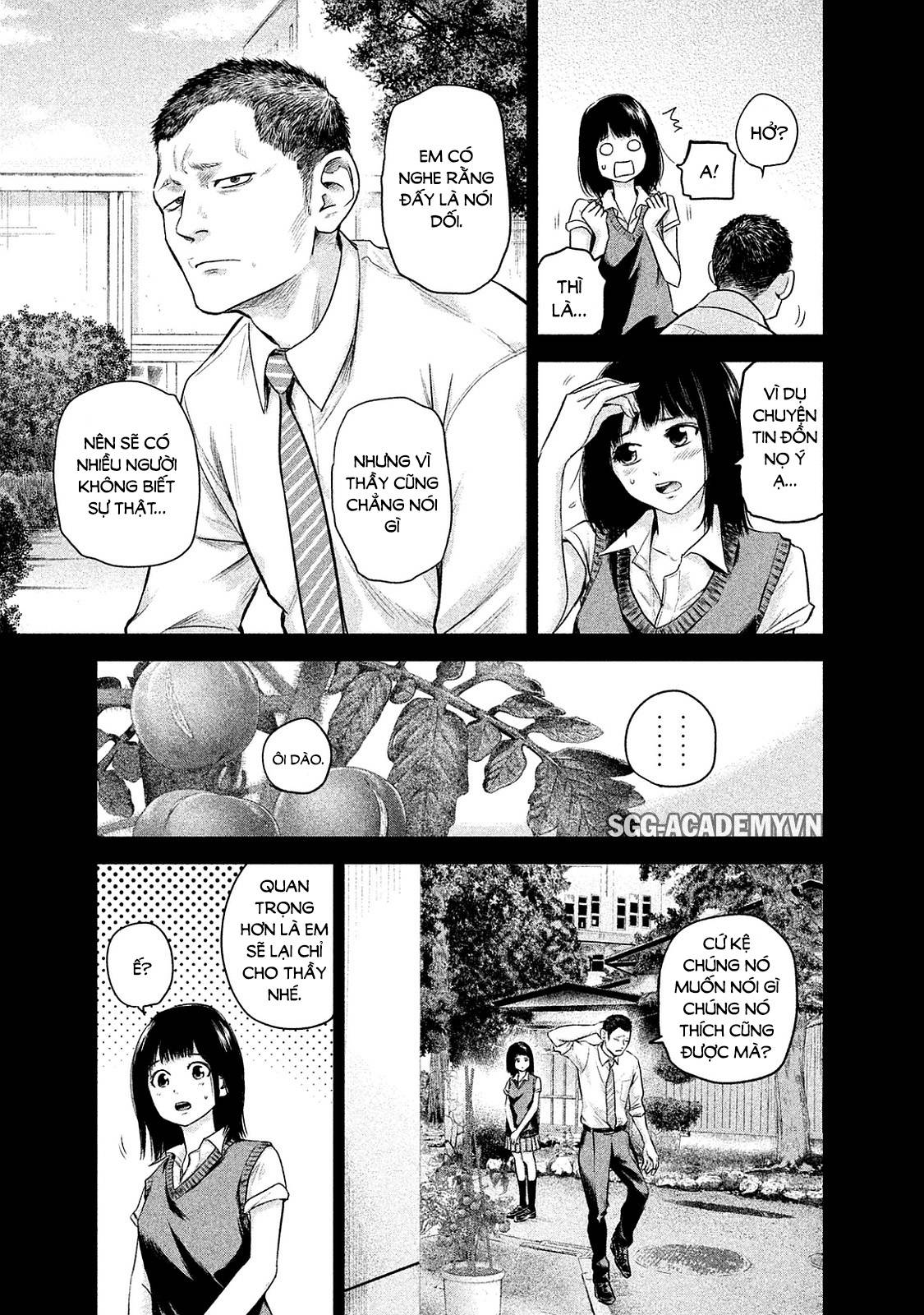 Hare Kon Chapter 108 - Trang 2