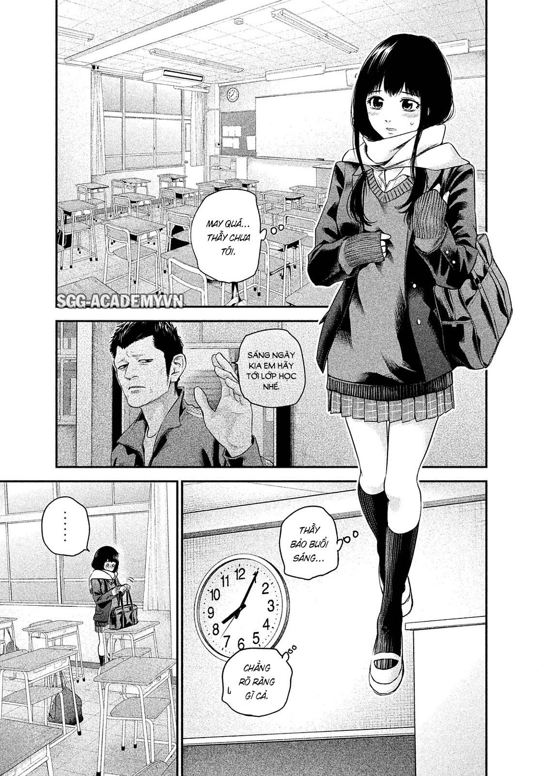 Hare Kon Chapter 108 - Trang 2