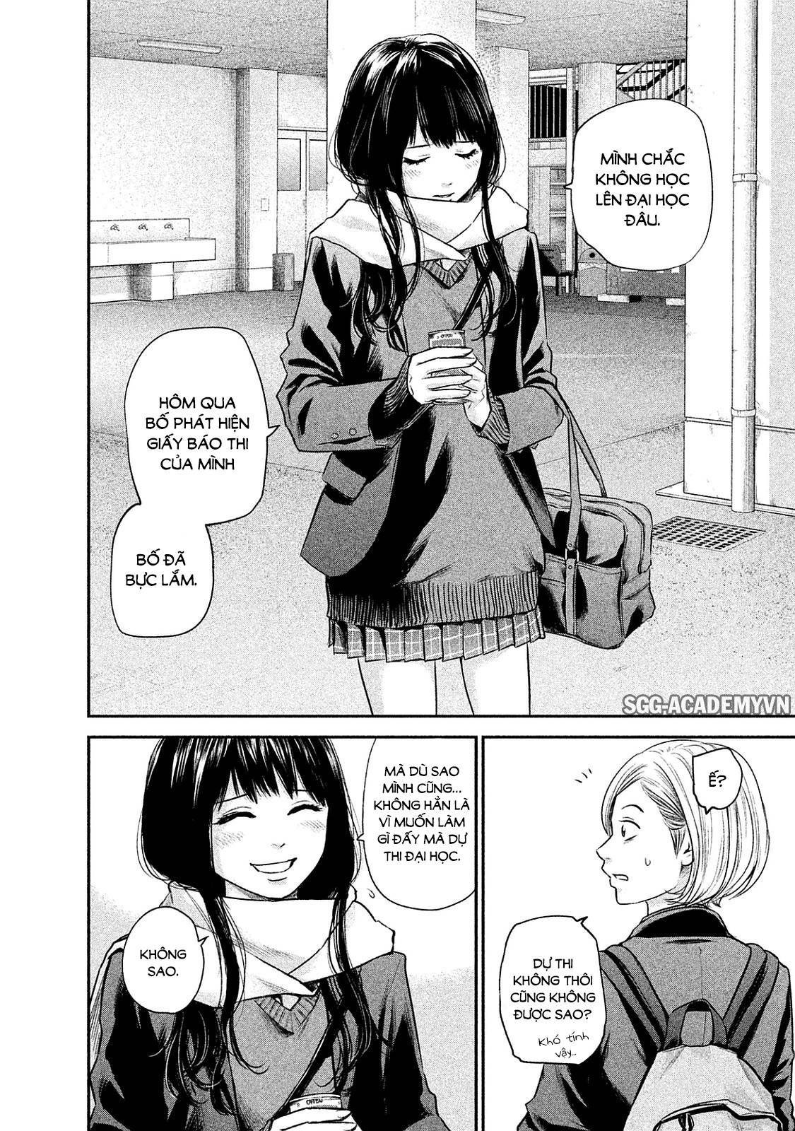 Hare Kon Chapter 106 - Trang 2