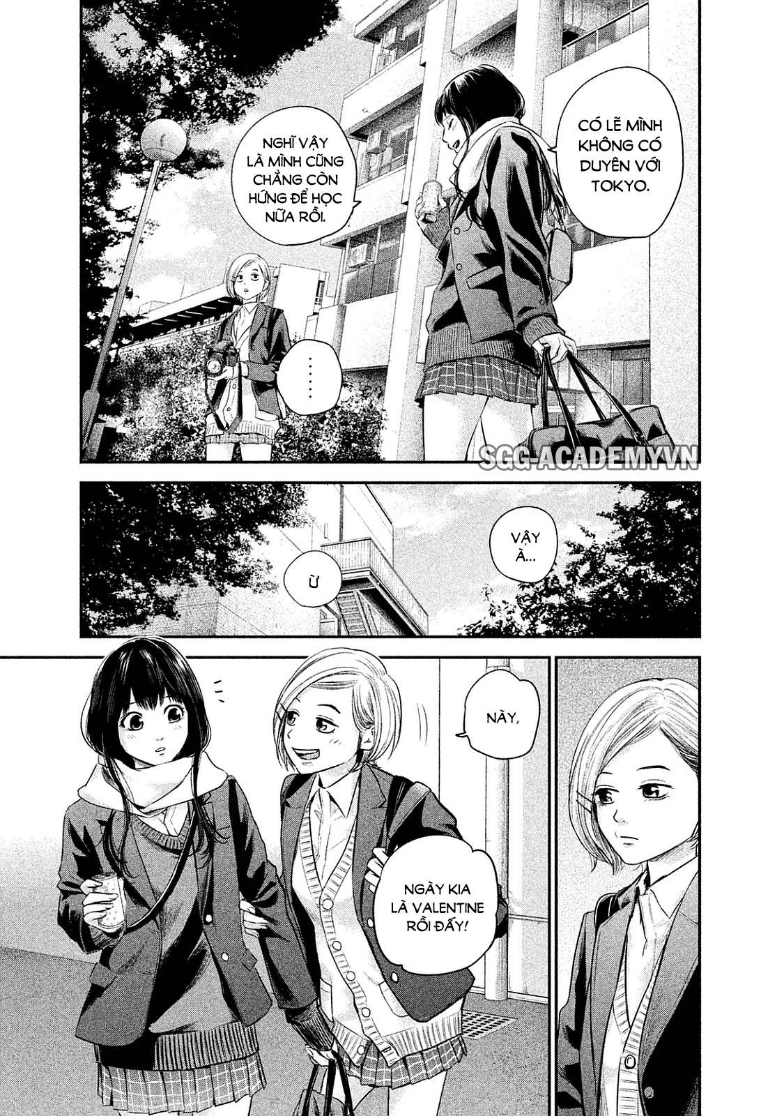 Hare Kon Chapter 106 - Trang 2