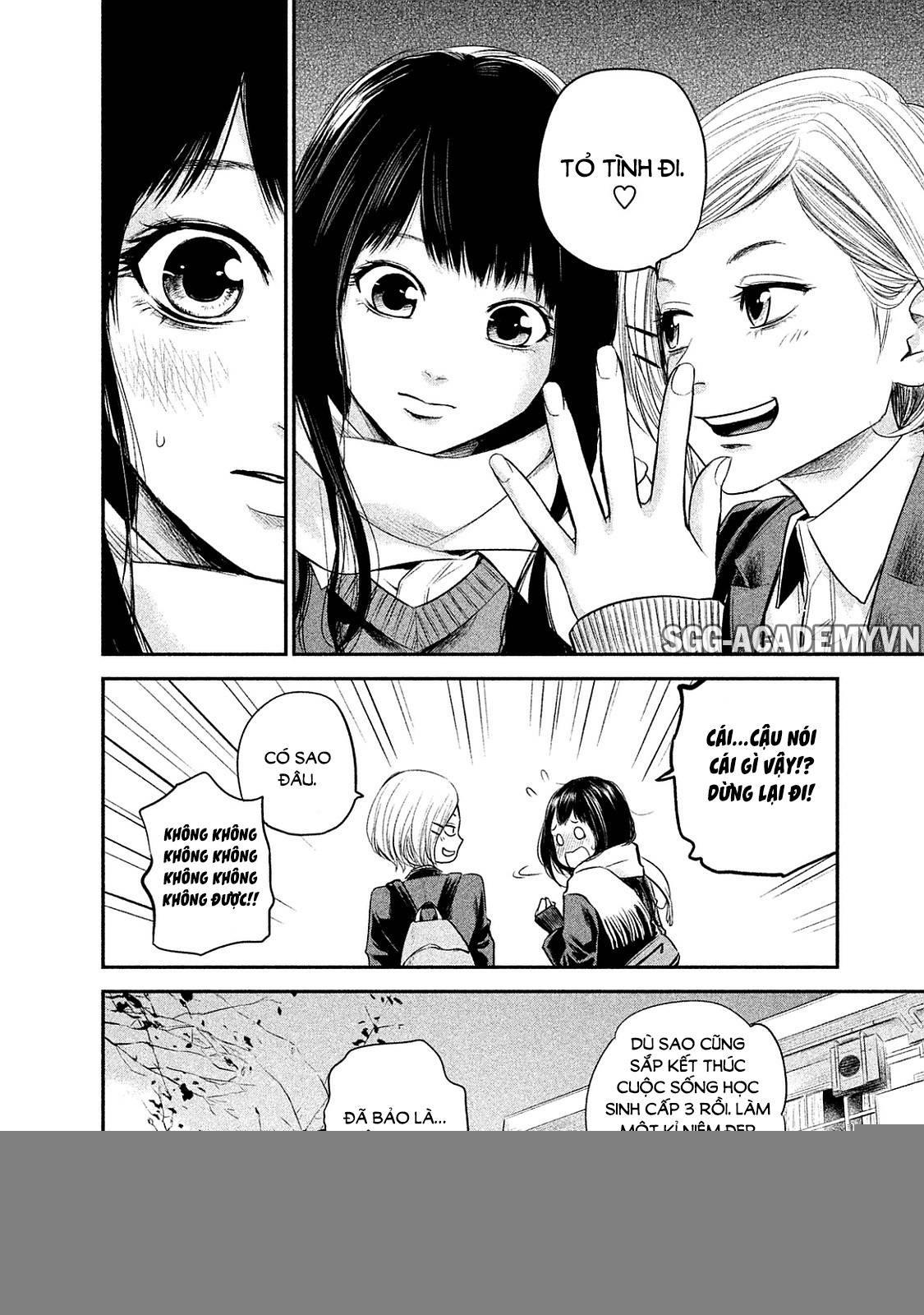 Hare Kon Chapter 106 - Trang 2