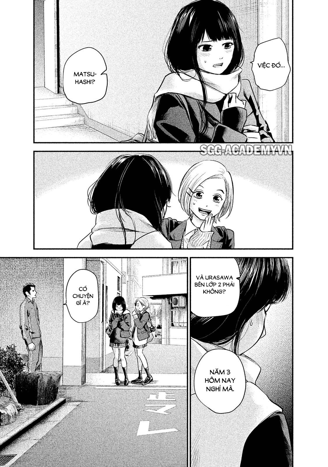 Hare Kon Chapter 106 - Trang 2