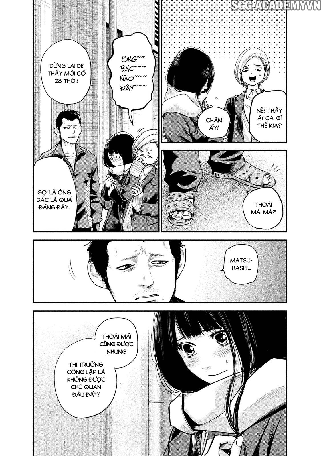 Hare Kon Chapter 106 - Trang 2