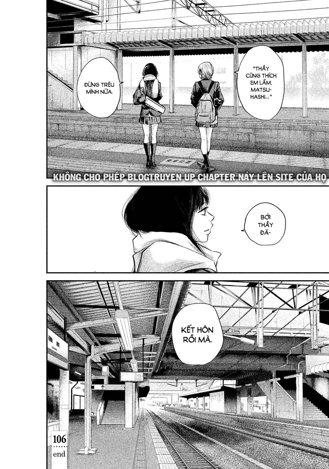 Hare Kon Chapter 106 - Trang 2