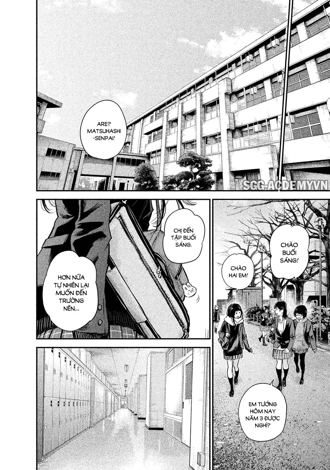 Hare Kon Chapter 106 - Trang 2