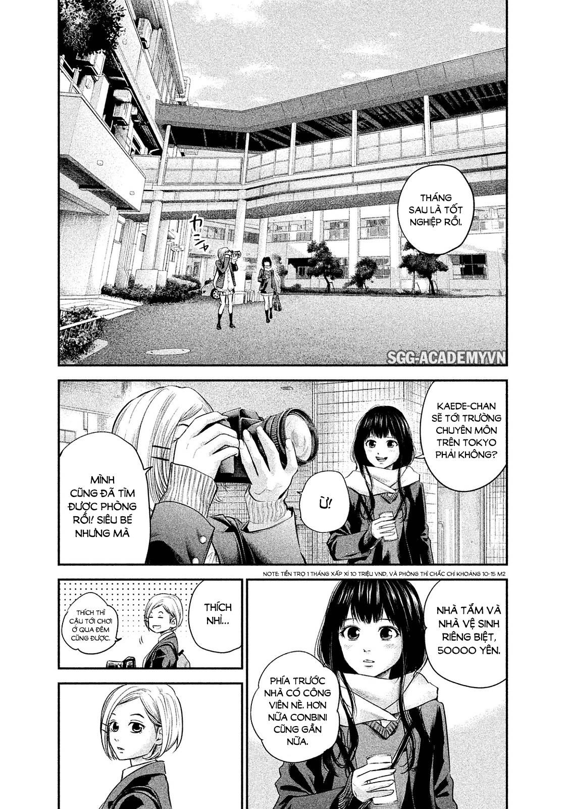 Hare Kon Chapter 106 - Trang 2