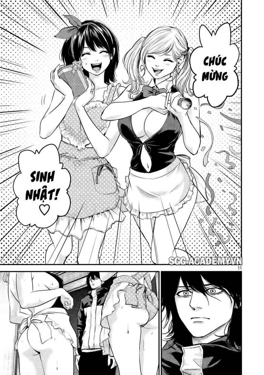 Hare Kon Chapter 105 - Trang 2