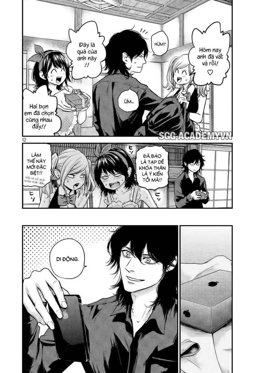 Hare Kon Chapter 105 - Trang 2