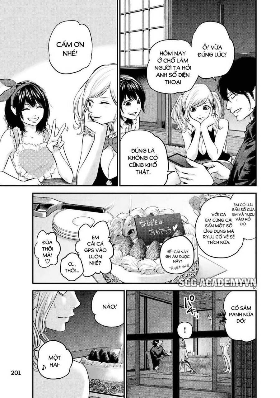 Hare Kon Chapter 105 - Trang 2