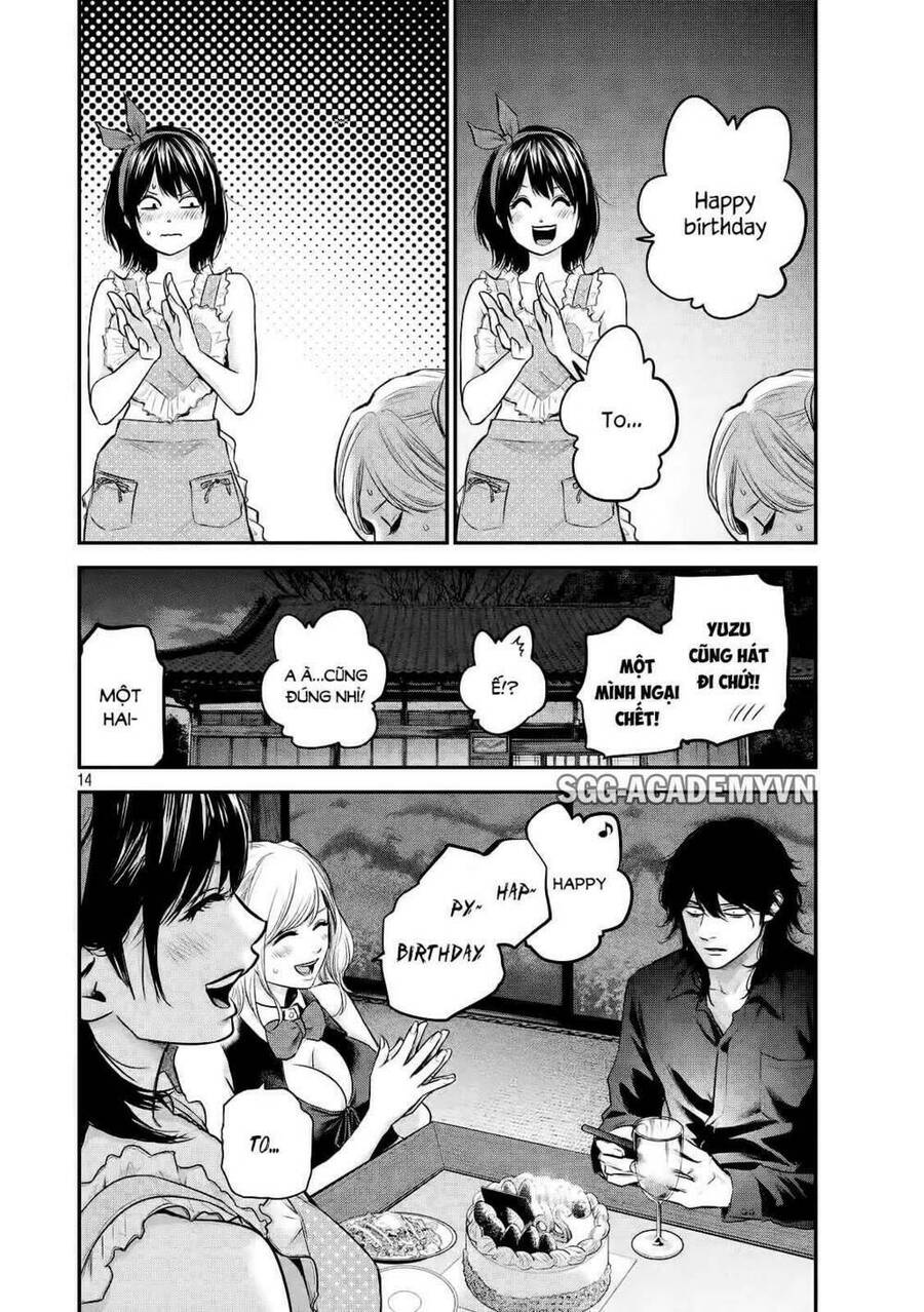 Hare Kon Chapter 105 - Trang 2