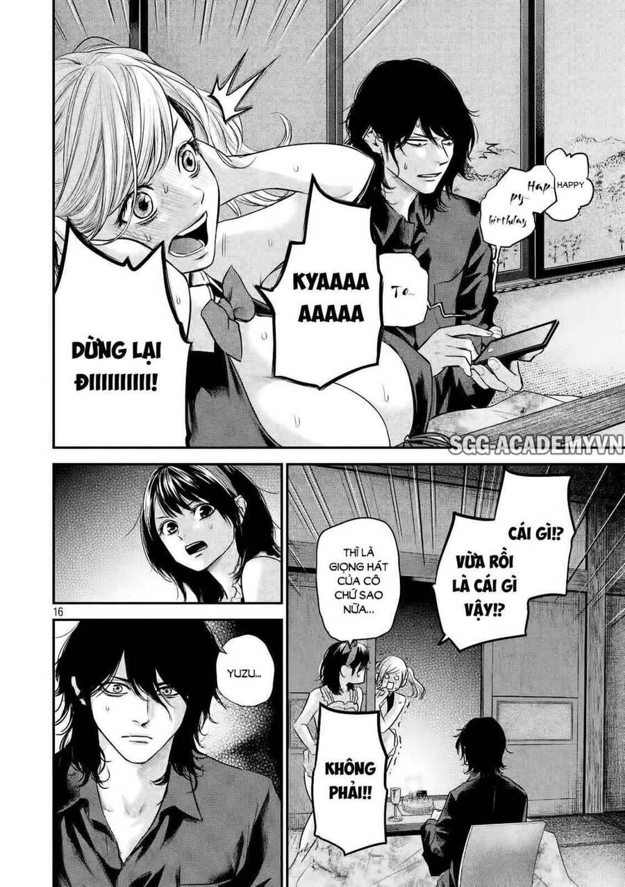 Hare Kon Chapter 105 - Trang 2