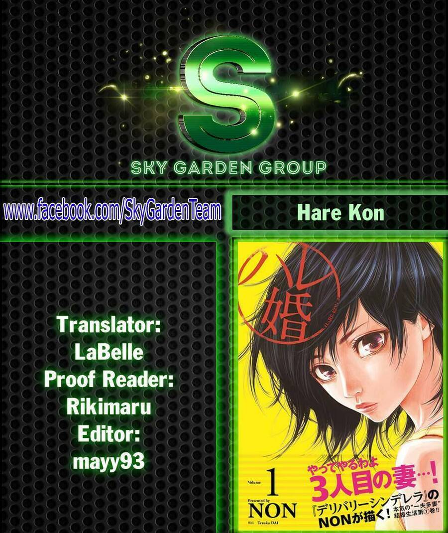 Hare Kon Chapter 105 - Trang 2