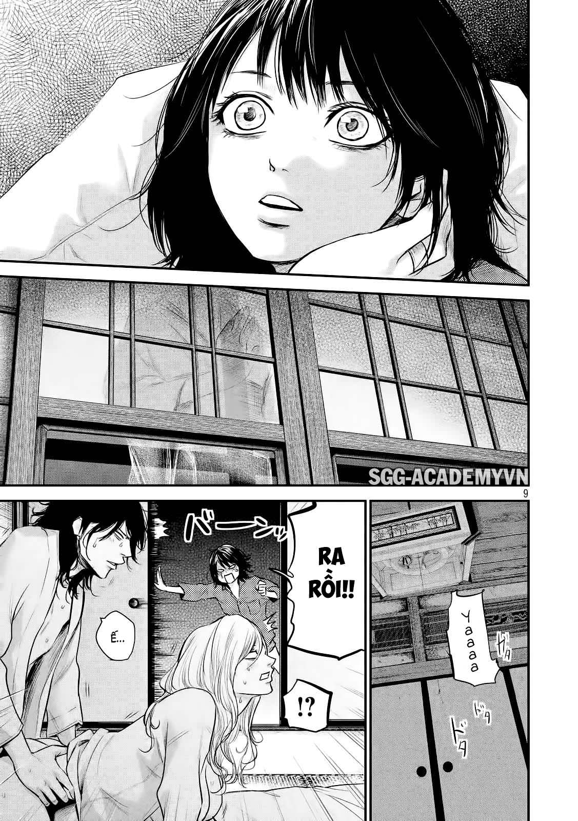 Hare Kon Chapter 104 - Trang 2