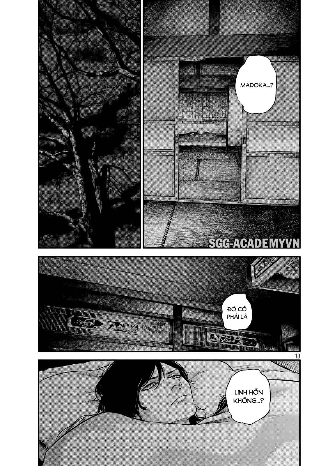 Hare Kon Chapter 104 - Trang 2