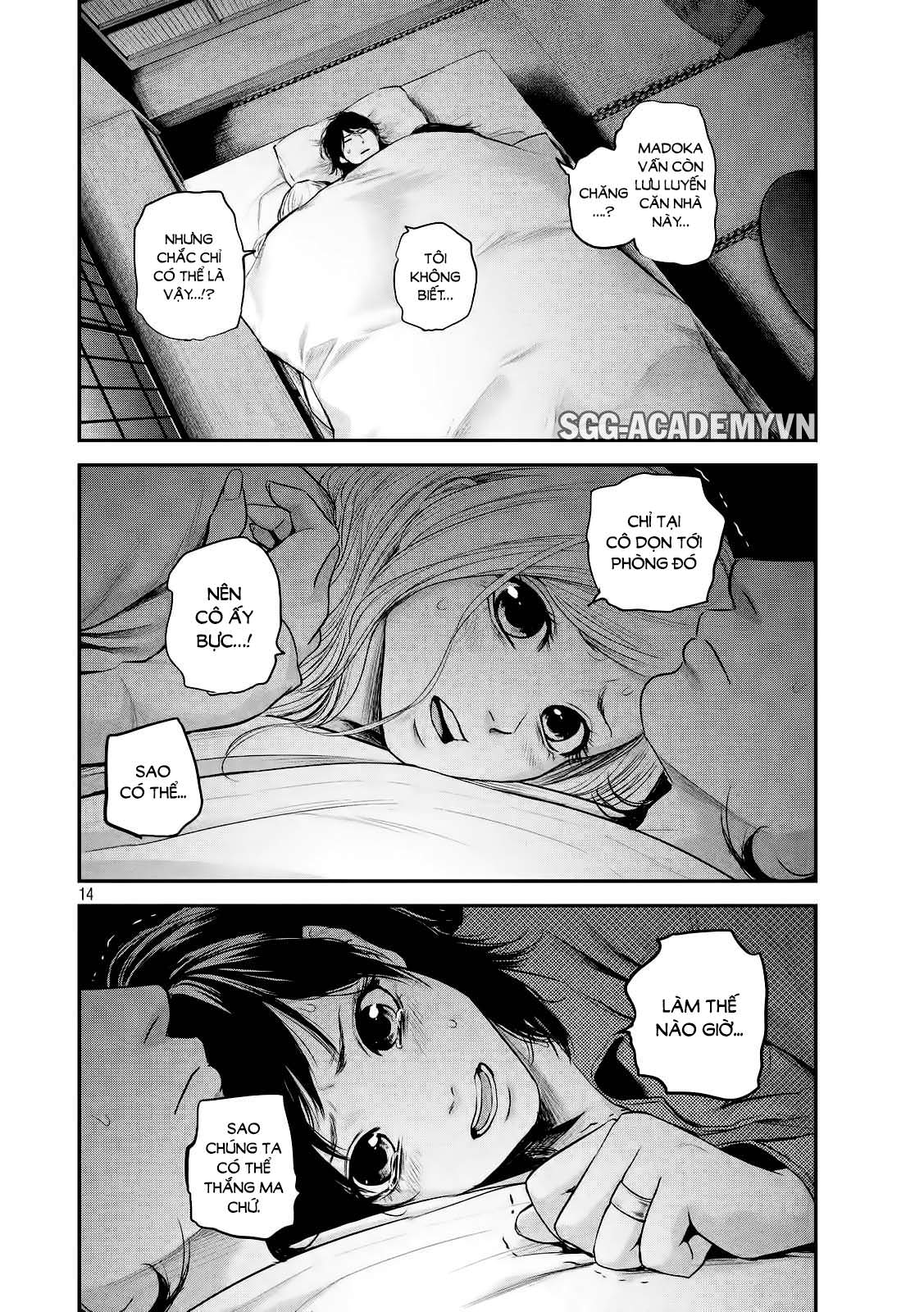 Hare Kon Chapter 104 - Trang 2