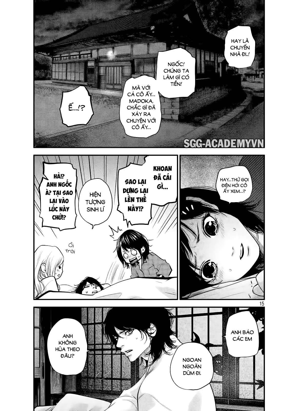 Hare Kon Chapter 104 - Trang 2