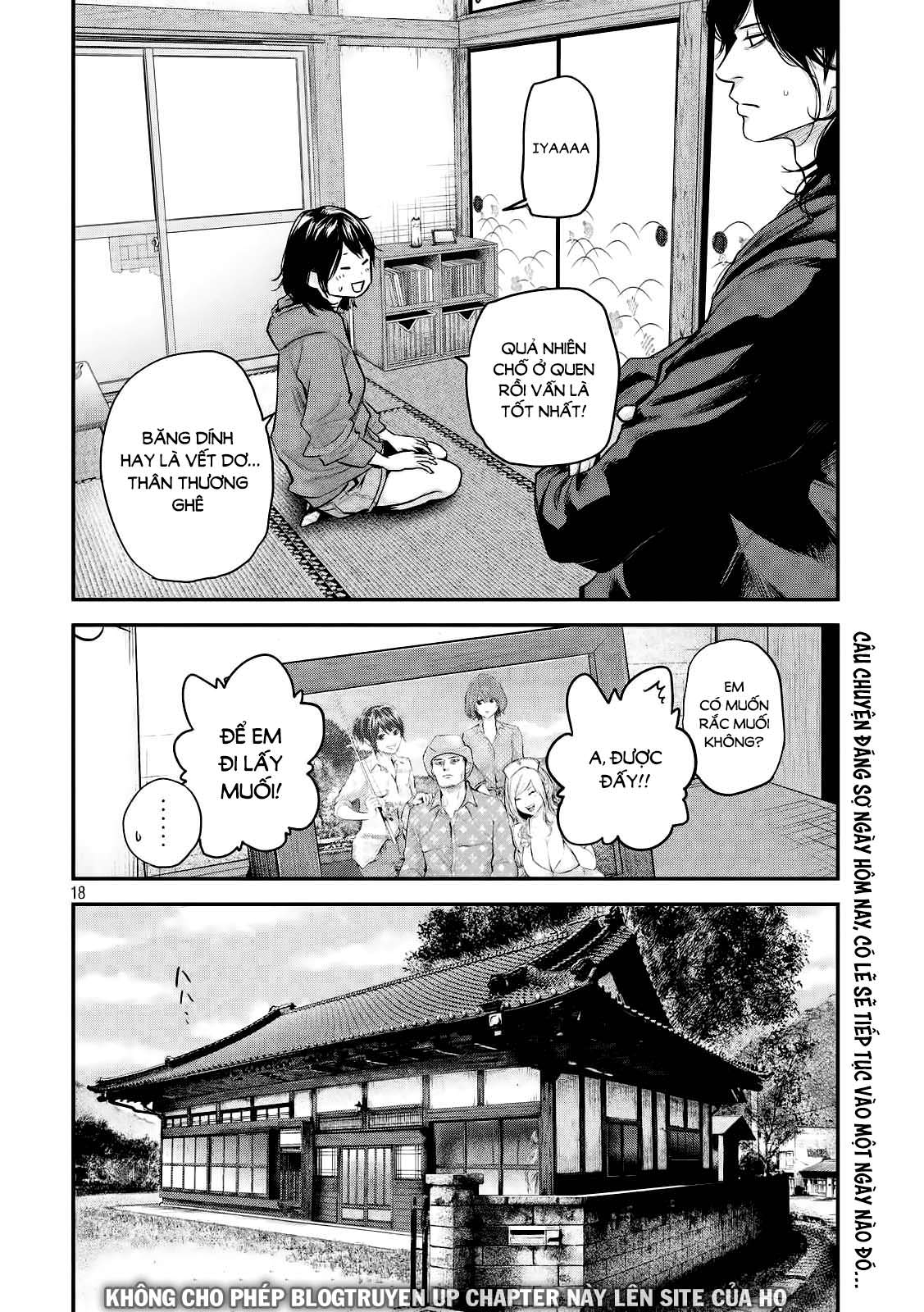 Hare Kon Chapter 104 - Trang 2