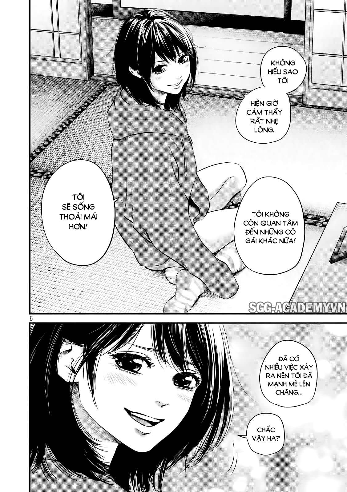 Hare Kon Chapter 104 - Trang 2