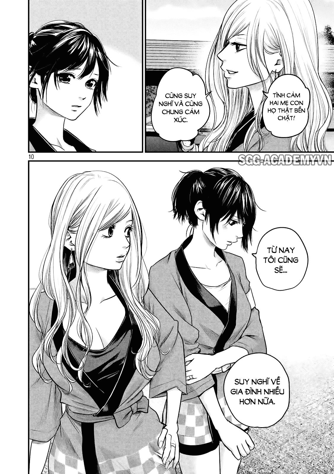 Hare Kon Chapter 101 - Trang 2