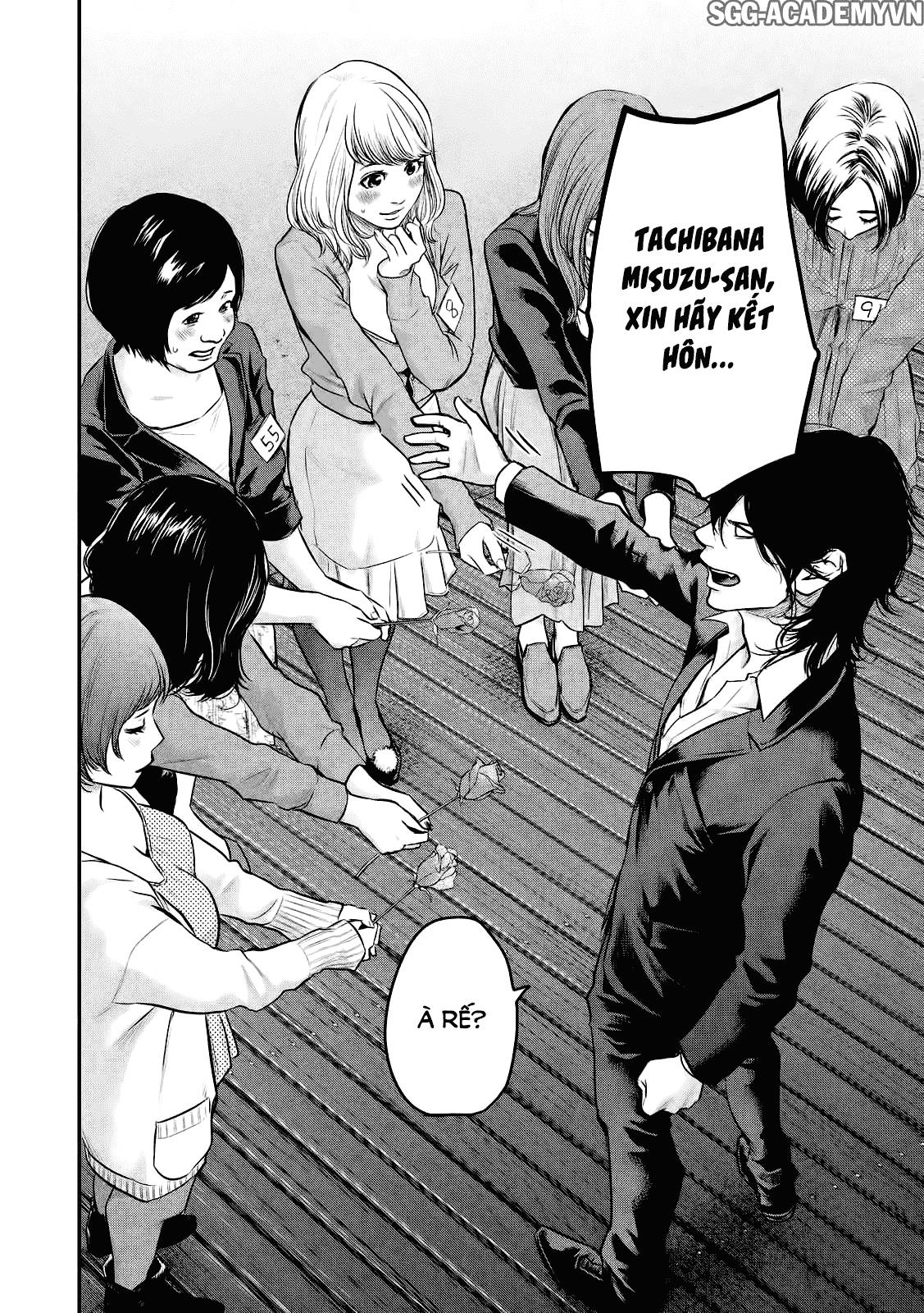 Hare Kon Chapter 101 - Trang 2