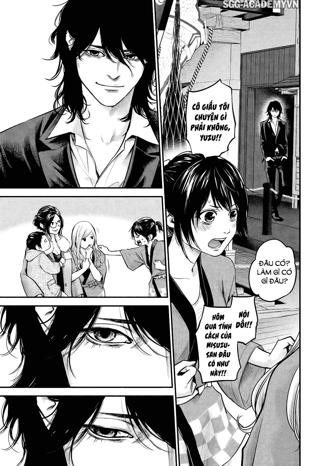 Hare Kon Chapter 100 - Trang 2