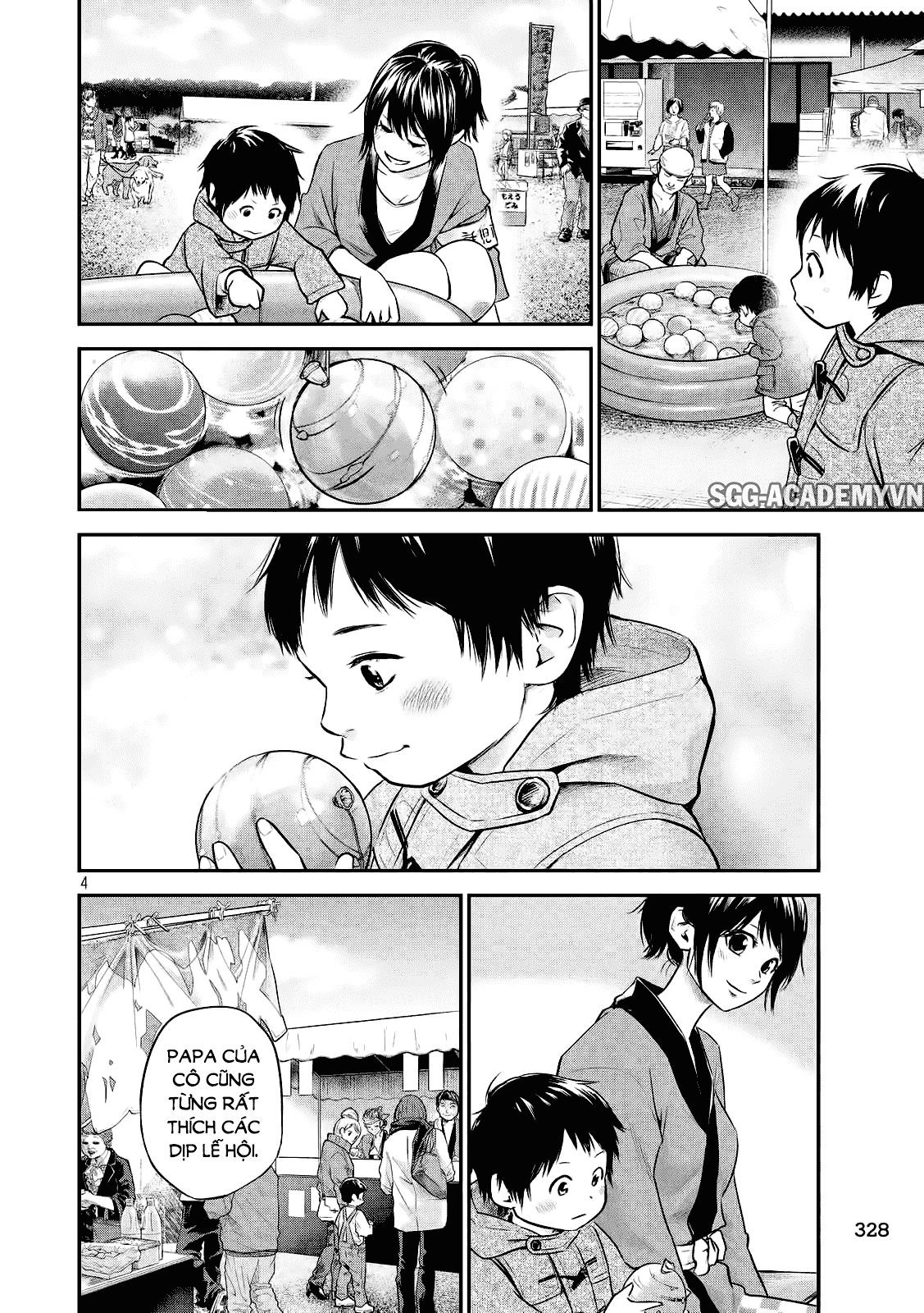 Hare Kon Chapter 99 - Trang 2