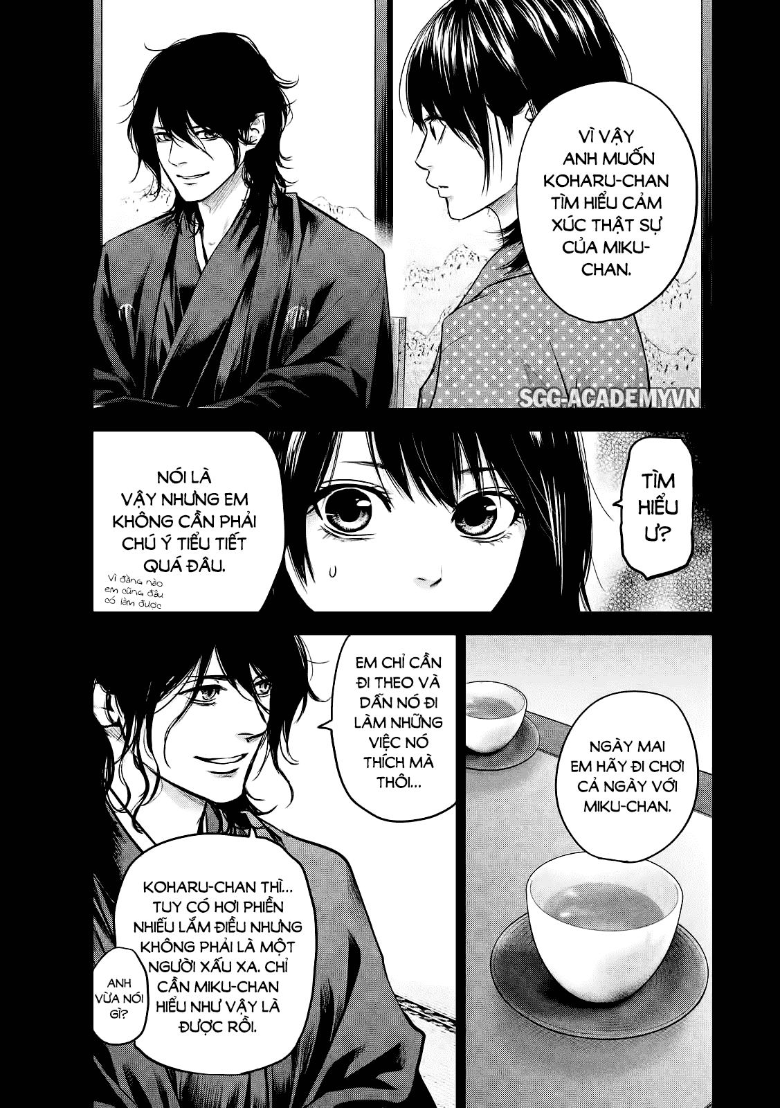 Hare Kon Chapter 99 - Trang 2