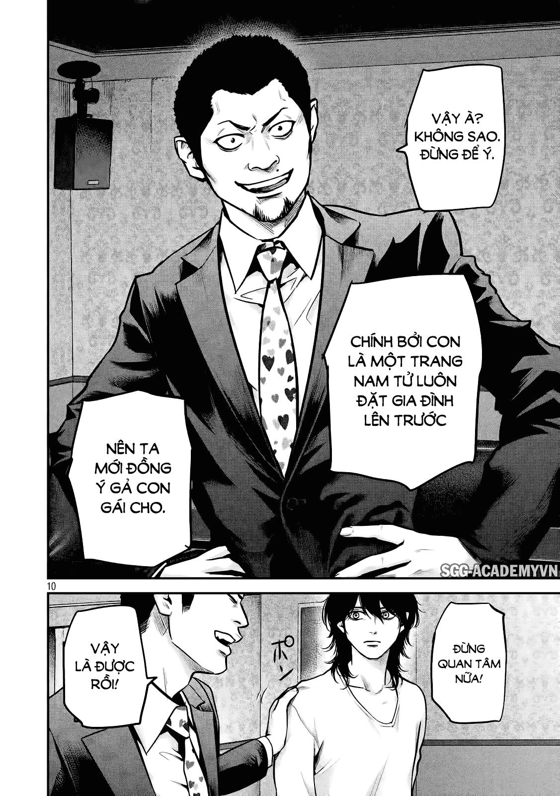 Hare Kon Chapter 93 - Trang 2