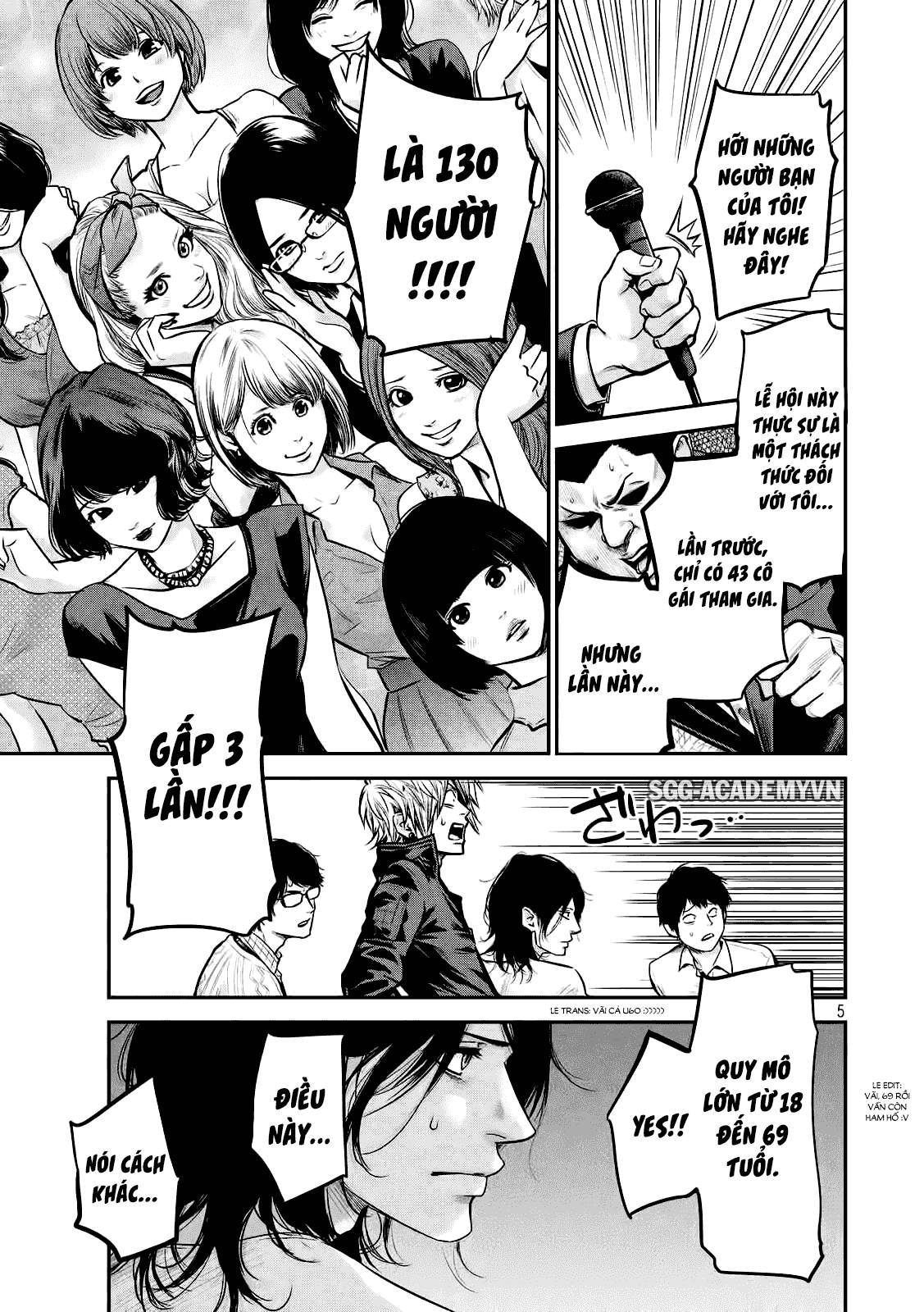 Hare Kon Chapter 93 - Trang 2