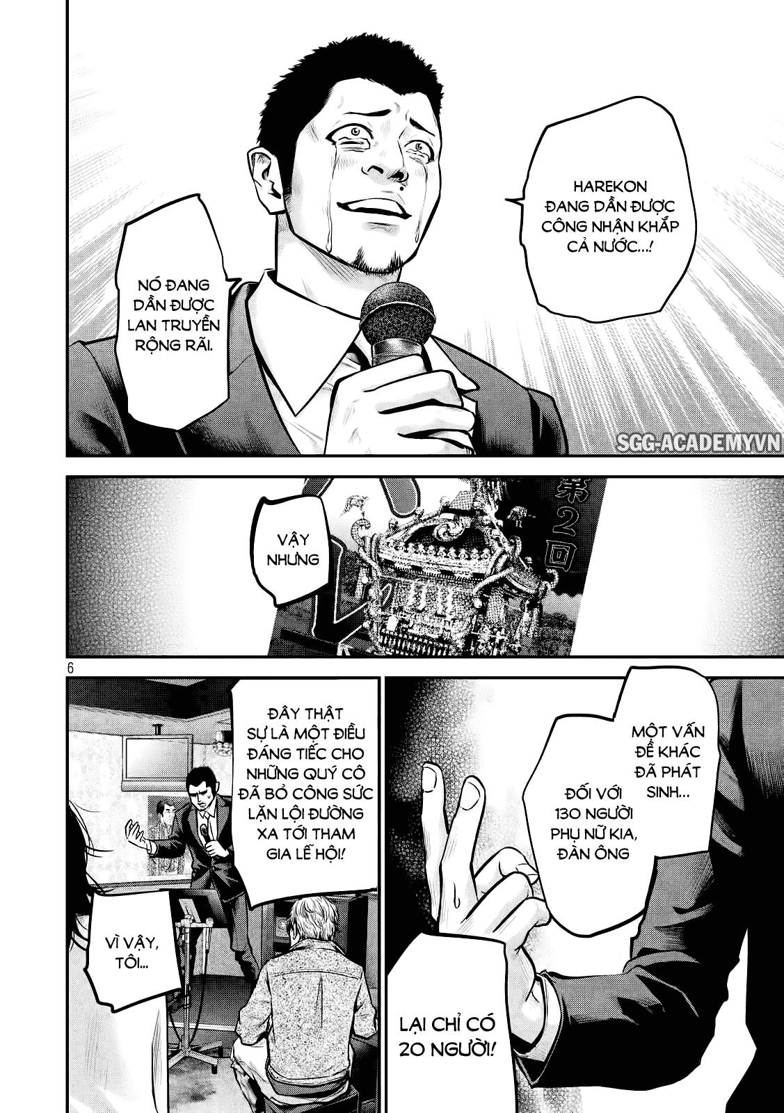 Hare Kon Chapter 93 - Trang 2