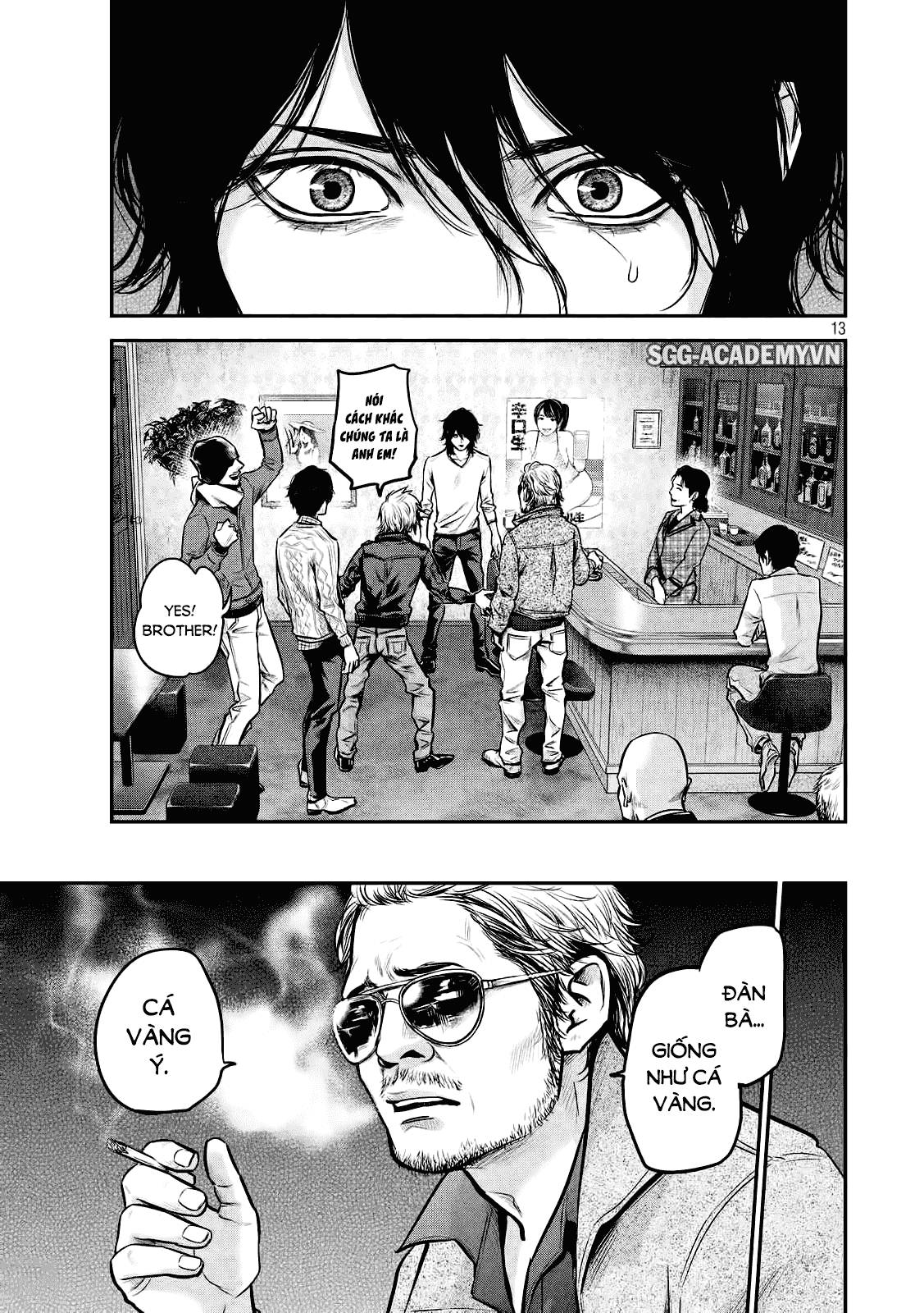 Hare Kon Chapter 92 - Trang 2