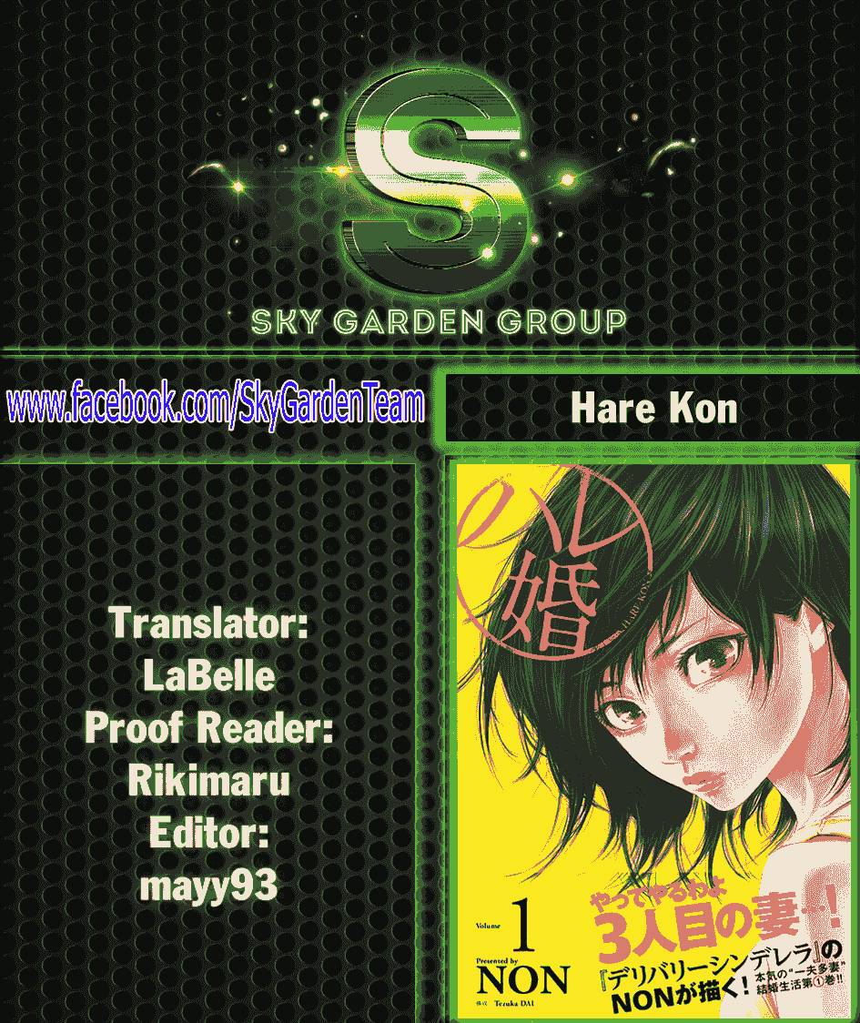 Hare Kon Chapter 90 - Trang 2