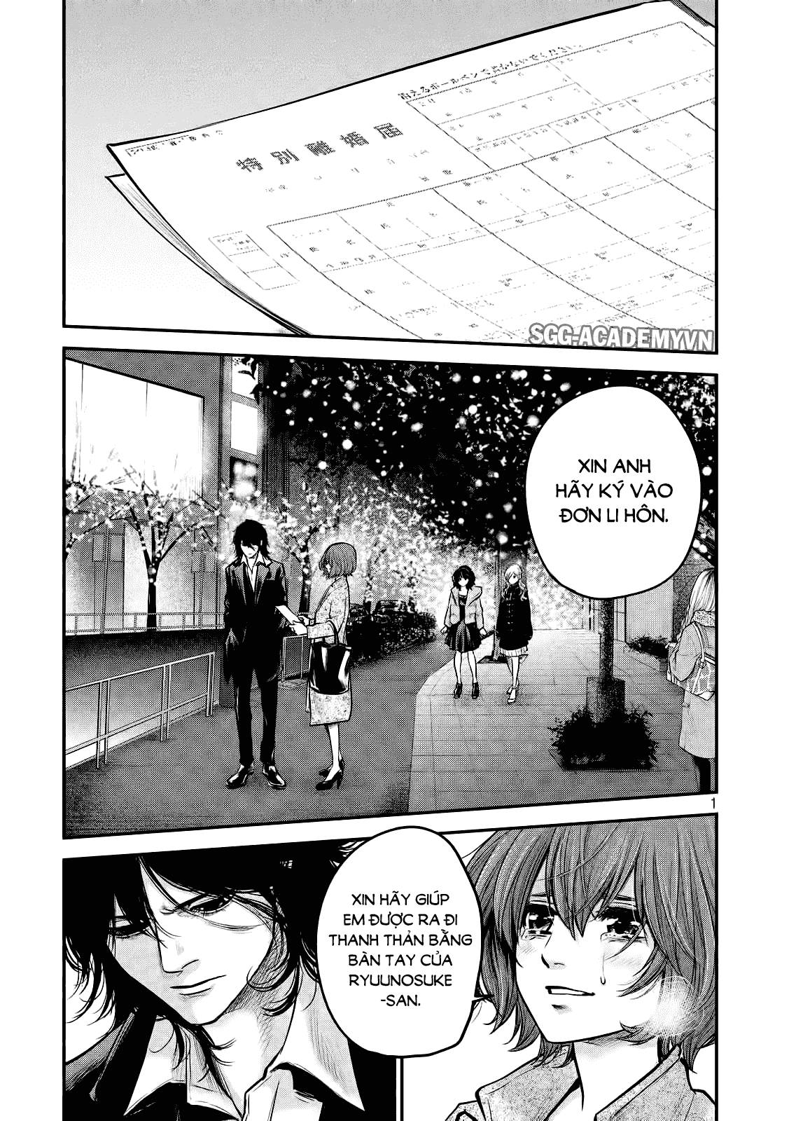 Hare Kon Chapter 89 - Trang 2